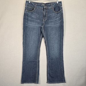 Riders by Lee Jeans, Women's Size 16P Denim, High Rise  Straight Leg